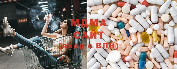 mdpv Верхний Тагил